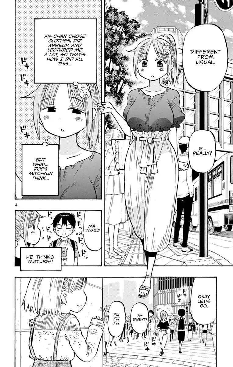 Ponkotsu-Chan Kenshouchuu Chapter 17 4